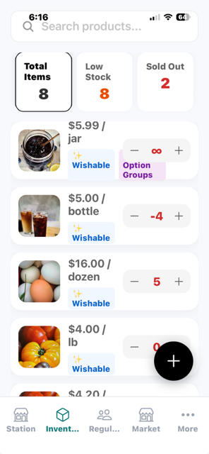 Inventory Management